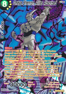 Omega Shenron, Allies Absorbed (SPR) (BT12-108) [Vicious Rejuvenation] 