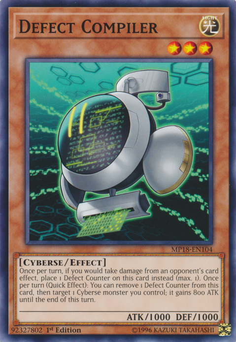 Defect Compiler [MP18-EN104] Common 