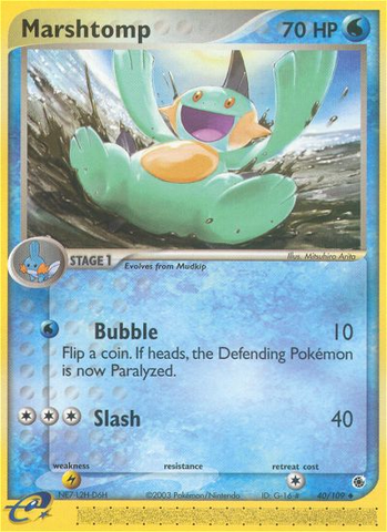 Marshtomp (40/109) [EX: Ruby &amp; Sapphire] 