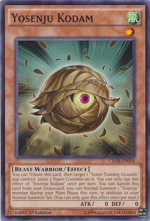 Yosenju Kodam [CROS-EN018] Common 