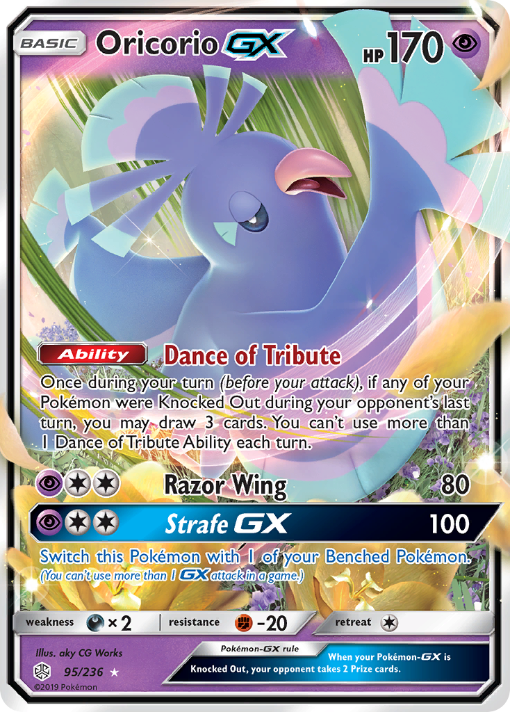 Oricorio GX (95/236) [Sun &amp; Moon: Cosmic Eclipse] 