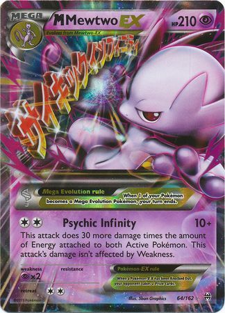 M Mewtwo EX (64/162) (Jumbo Card) [XY: BREAKthrough] 