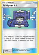 Pokegear 3.0 (182b/214) [Alternate Art Promos] 
