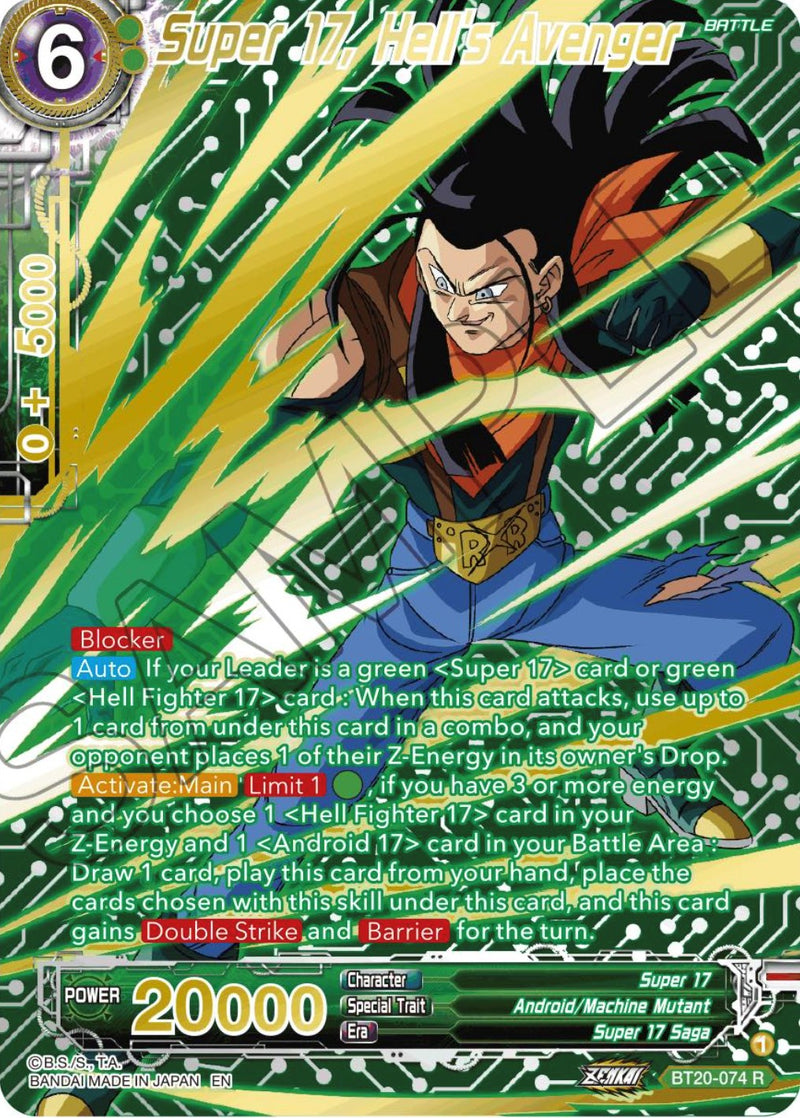 Super 17, Hell's Avenger (Gold-Stamped) (BT20-074) [Power Absorbed] 