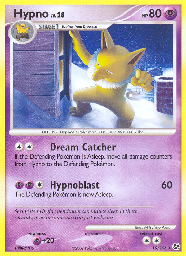 Hypno (19/106) [Diamond &amp; Pearl: Great Encounters] 