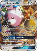 Bewear GX (SM34) (Jumbo Card) [Sun &amp; Moon: Black Star Promos] 