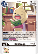 Bokomon [BT7-081] [Next Adventure] 