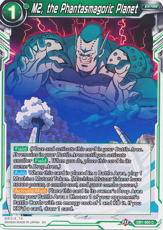 M2, the Phantasmagoric Planet (DB1-060) [Dragon Brawl] 