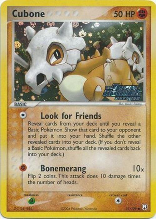 Cubone (51/109) (Stamped) [EX: Team Rocket Returns] 
