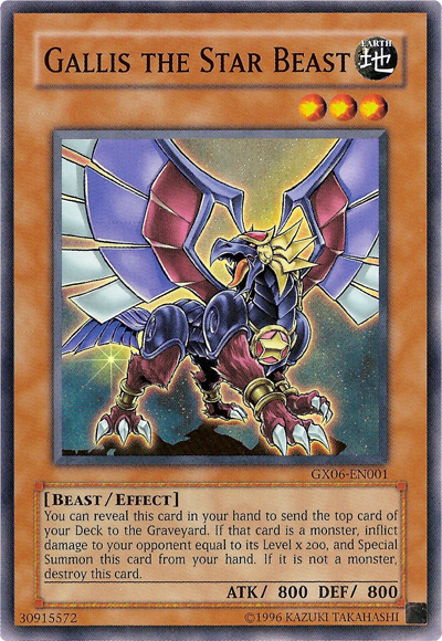 Gallis the Star Beast [GX06-EN001] Super Rare 
