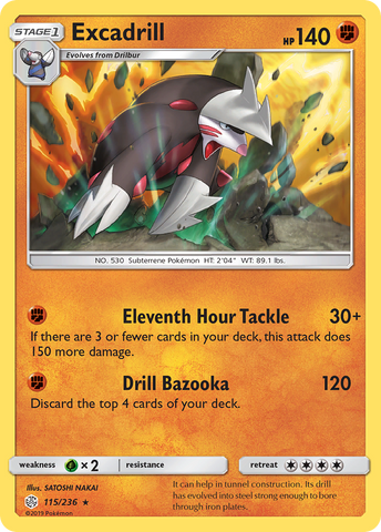 Excadrill (115/236) [Sun &amp; Moon: Cosmic Eclipse] 
