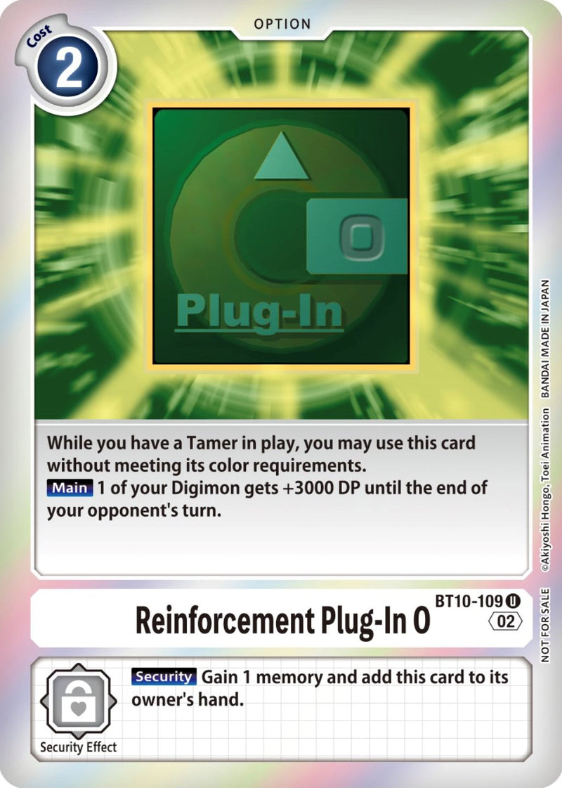 Reinforcement Plug-In 0 [BT10-109] (Event Pack 4) [Xros Encounter Promos] 
