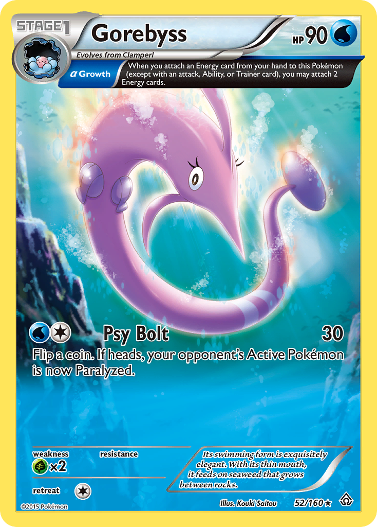 Gorebyss (52/160) [XY: Primal Clash] 