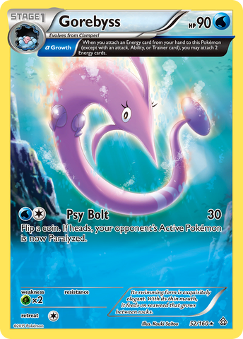 Gorebyss (52/160) [XY: Primal Clash] 