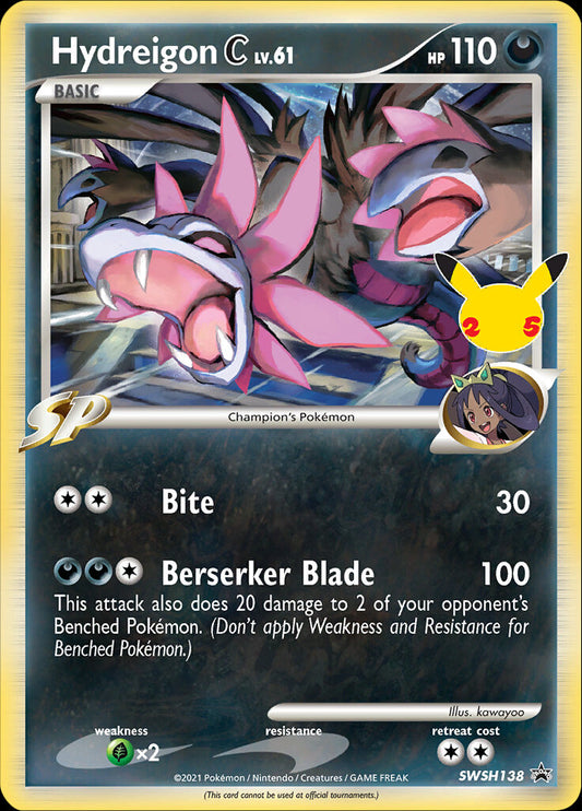 Hydreigon C (SWSH138) (Jumbo Card) [Sword & Shield: Black Star Promos]