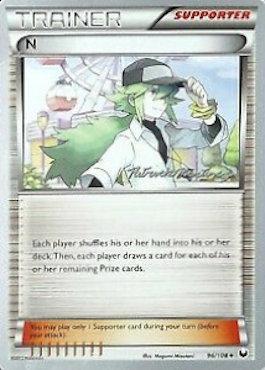 N (96/108) (Punches 'n' Bites - Patrick Martinez) [World Championships 2015] 