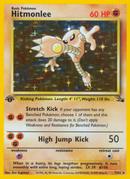 Hitmonlee (7/62) [Fossil 1st Edition] 