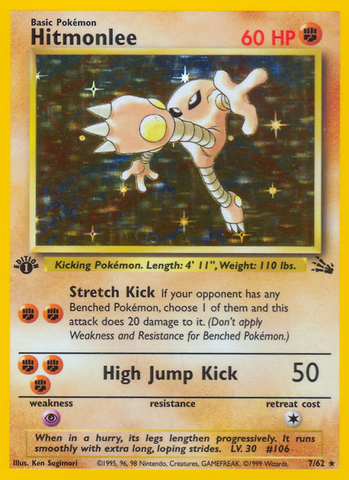 Hitmonlee (7/62) [Fossil 1st Edition] 