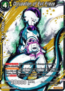 Occupation of Evil Frieza (Alternate Art) (P-018) [Special Anniversary Set] 