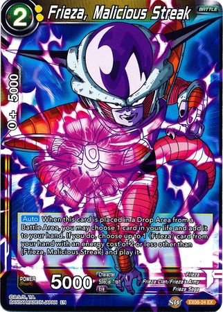 Frieza, Malicious Streak (EX06-24) [Special Anniversary Set] 