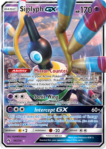 Sigilyph GX (98/214) [Sun &amp; Moon: Lost Thunder] 