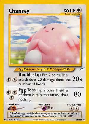 Chansey (31/105) [Neo Destiny Unlimited] 