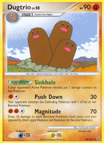 Dugtrio (24/127) [Platinum: Base Set] 