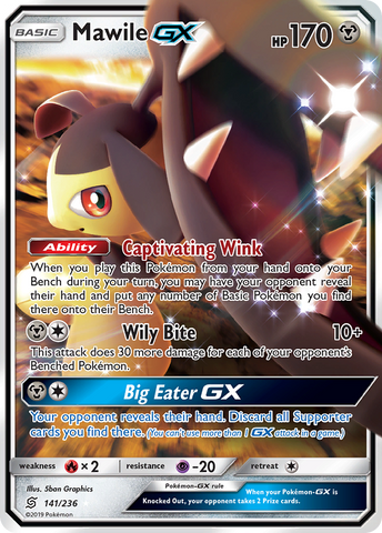 Mawile GX (141/236) [Sun &amp; Moon: Unified Minds] 