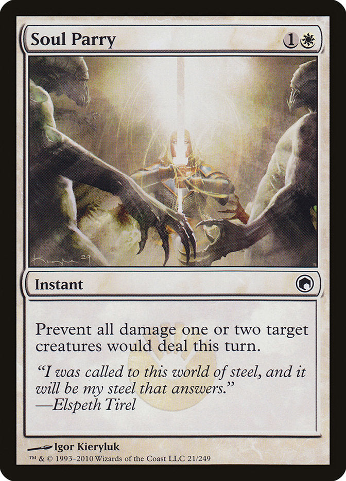 Soul Parry [Scars of Mirrodin] 
