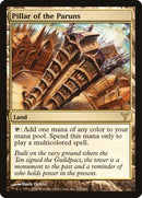 Pillar of the Paruns [Dissension] 