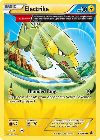 Electrike (60/160) [XY: Primal Clash] 