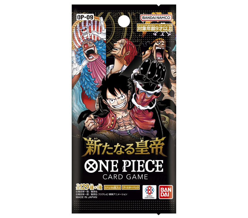 One Piece - The New Emperor (Op-09) - Booster (Japanese)