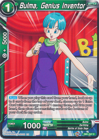 Bulma, Genius Inventor (DB1-047) [Dragon Brawl] 