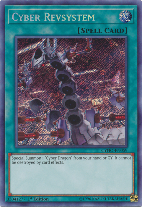 Cyber ​​Revsystem [CYHO-EN059] Secret Rare 