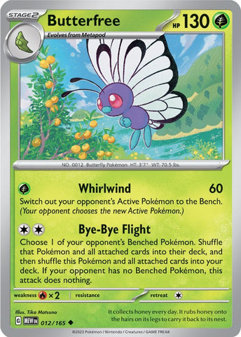 Butterfree (012/165) [Scarlet &amp; Violet: 151] 