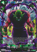 Frenzied Warrior Piccolo (BT8-050) [Malicious Machinations] 