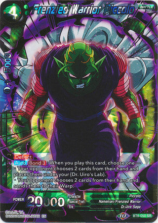 Frenzied Warrior Piccolo (BT8-050) [Malicious Machinations] 