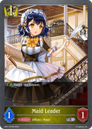Maid Leader (BP01-P07EN) [Advent of Genesis] 