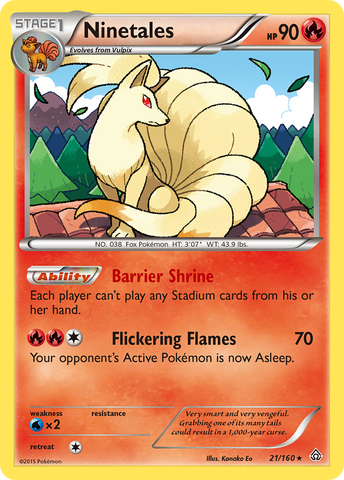 Ninetales (21/160) [XY: Primal Clash] 