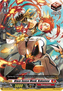 Blaze Sense Monk, Hakumee (D-BT06/066EN) [Blazing Dragon Reborn] 