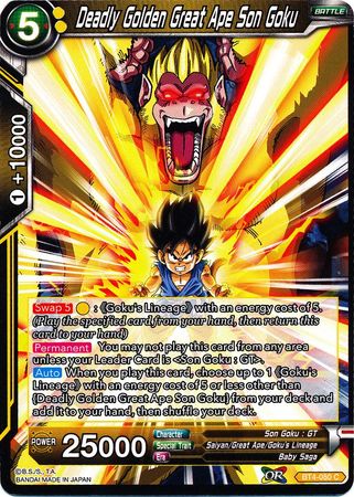 Deadly Golden Great Ape Son Goku (BT4-080) [Colossal Warfare] 