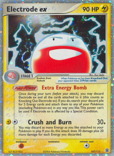 Electrode ex (107/112) [EX: FireRed &amp; LeafGreen] 