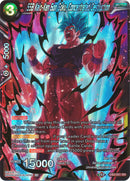SSB Kaio-Ken Son Goku, Concentrated Destruction (DB2-001) [Divine Multiverse] 