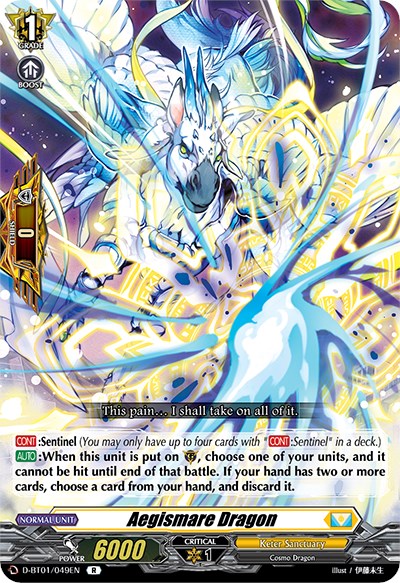 Aegismare Dragon (D-BT01/049EN) [Genesis of the Five Greats]