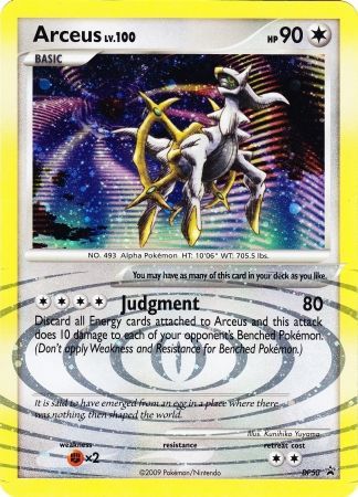Arceus (DP50) (Jumbo Card) [Diamond &amp; Pearl: Black Star Promos] 
