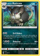 Alolan Raticate (77/149) [Sun &amp; Moon: Base Set] 