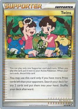 Twins (89/102) (The Truth - Ross Cawthon) [World Championships 2011] 