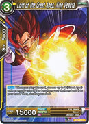Lord of the Great Apes, King Vegeta (BT3-093) [Cross Worlds] 