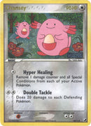 Chansey (20/115) (Stamped) [EX: Unseen Forces] 