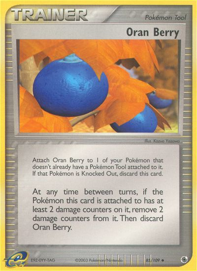Oran Berry (85/109) [EX: Ruby &amp; Sapphire] 